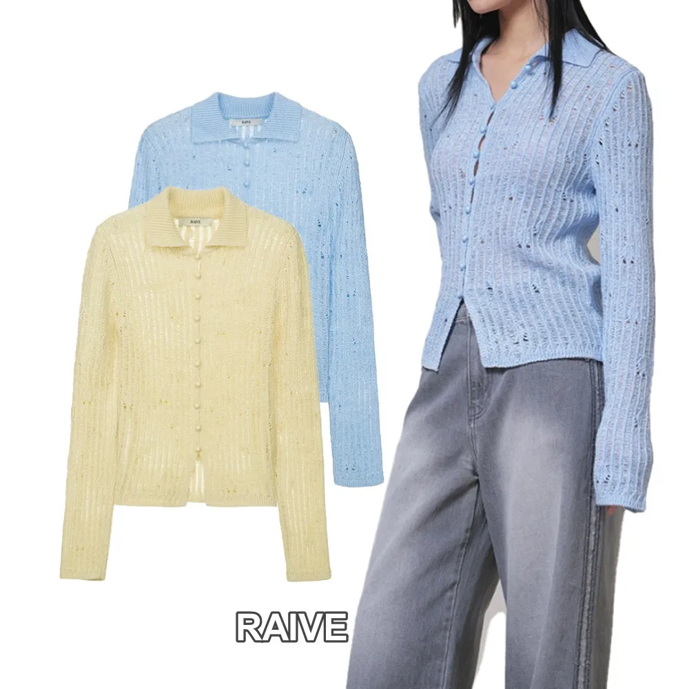 RAIVE  |Casual Style Nylon Street Style Long Sleeves Plain